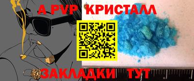 кокаин колумбия Балашиха