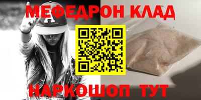 кокаин колумбия Балашиха