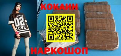 гидропоника Балаково