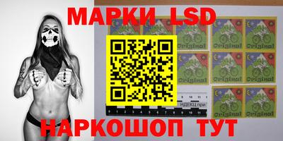 шишки Бугуруслан