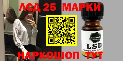 кокаин колумбия Балашиха
