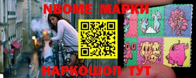 гидропоника Балаково