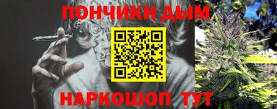 гидропоника Балаково