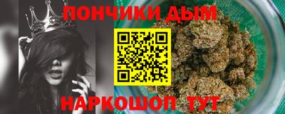 кокаин колумбия Балашиха