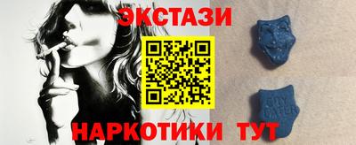 гидропоника Балаково