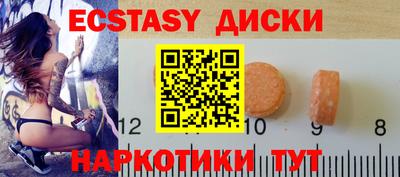 кокаин колумбия Балашиха