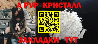 кокаин колумбия Балашиха