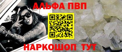 экстази Будённовск