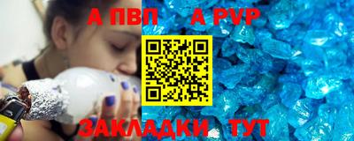 кокаин колумбия Балашиха