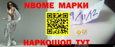 кокаин колумбия Балашиха