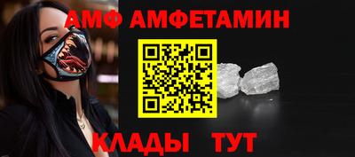 кокаин колумбия Балашиха
