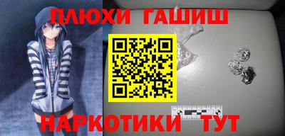 гидропоника Балаково