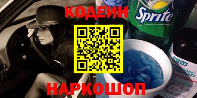 кокаин колумбия Балашиха