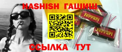 кокаин колумбия Балашиха