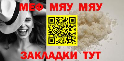 кокаин колумбия Балашиха