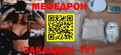 jwh Бузулук