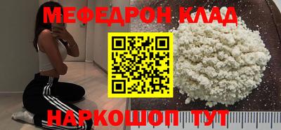кокаин колумбия Балашиха