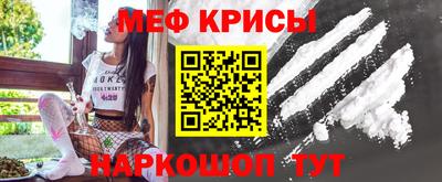 гидропоника Балаково