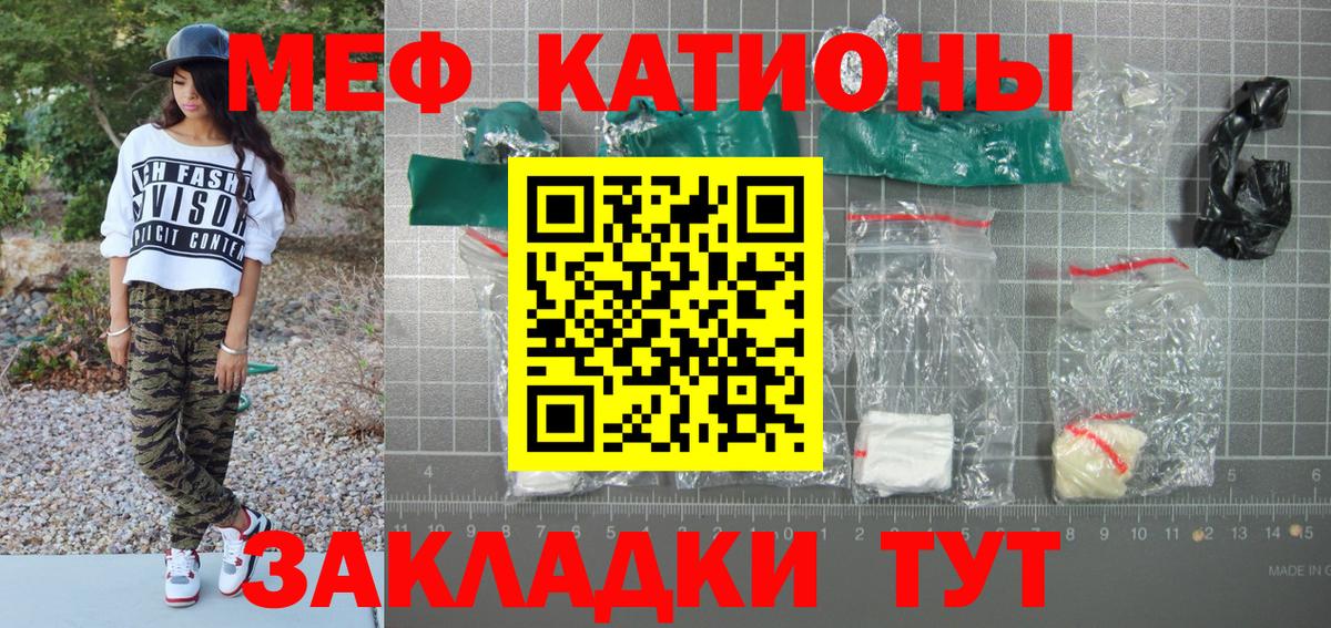 Канабис Дербент